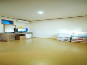 Emotion Guesthouse