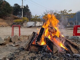 Gangchon Palace Pension