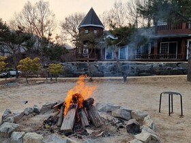 Gangchon Palace Pension