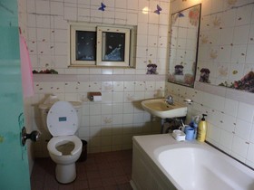 Gyerim Sanjang Motel