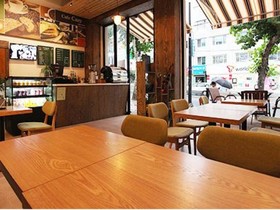 Hotel Riversidecozy