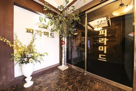 Chuncheon Hotel View