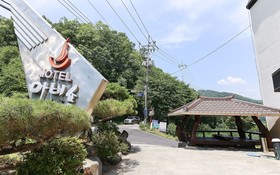 Chungju Abisyong