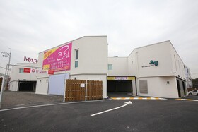 Chungju Cream Drive In