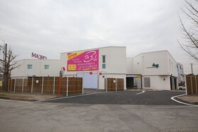 Chungju Cream Drive In