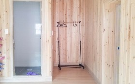 Chungju Garden Arirang Pension