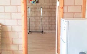 Chungju Garden Arirang Pension