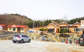 Chungju Garden Arirang Pension