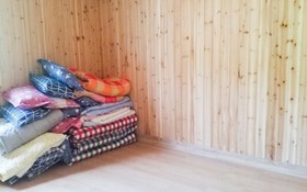 Chungju Garden Arirang Pension