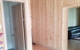 Chungju Garden Arirang Pension