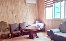 Chungju Garden Arirang Pension