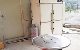 Chungju Garden Arirang Pension