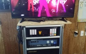 Chungju Garden Arirang Pension