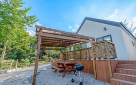 Chungju Garden Story Pension
