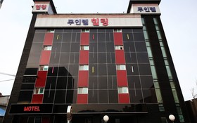 Chungju Healing Self Check-In Motel