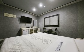Chungju Hite