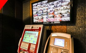 Chungju Inus