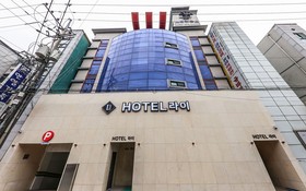 Chungju Lie Hotel