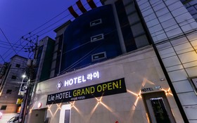 Chungju Lie Hotel