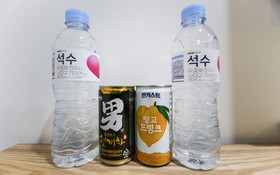 Chungju Lie Hotel