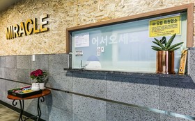 Chungju Miracle