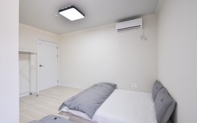 Chungju Wolsang 339 Pension