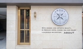 From H Chung-Ju About Hotel