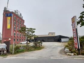 Shangri La