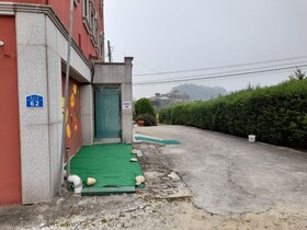 Shangri La
