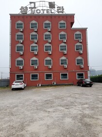 Shangri La