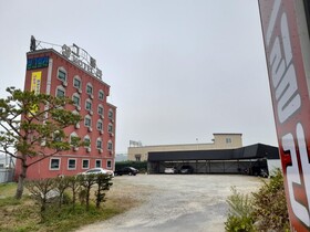 Shangri La