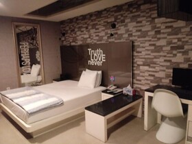 Couple Motel