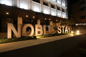 Noble Stay