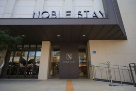 Noble Stay