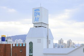 Aank Air Hotel