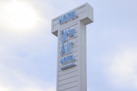 Aank Air Hotel