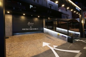 Bobos Motel