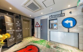 Daejeon Daesa Hotel Bus