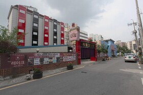 Daejeon Daesa Lake