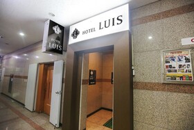 Daejeon Dunsan Luis Motel