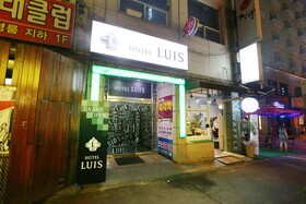 Daejeon Dunsan Luis Motel