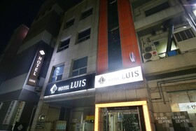 Daejeon Dunsan Luis Motel