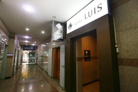 Daejeon Dunsan Luis Motel