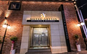 Daejeon Jungri Hotel Art Bin