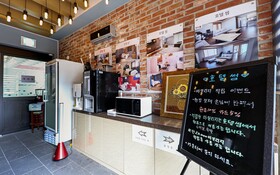 Daejeon Munchang Hotel Some