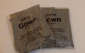 Daejeon Munchang Hotel Tiamo