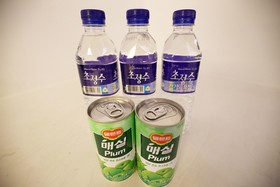 Daejeon Sannae Syap