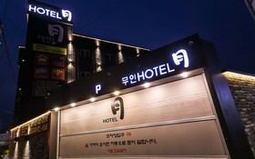 Daejeon Sintanjin Hotel Wol