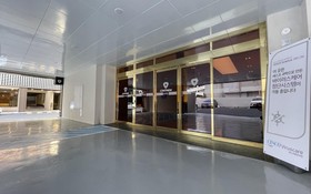 Daejeon Wolpyeong Hotel Continew