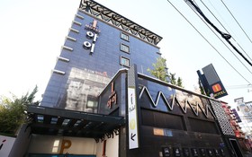 Daejeon Yongjeon I